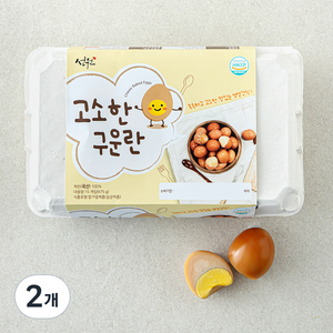 성원 고소한 구운란 675g, 15구, 2개