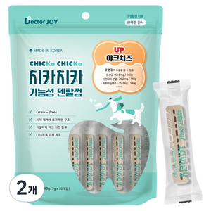닥터조이 강아지 치카치카 기능성 덴탈껌, 야크치즈 장 건강, 140g, 2개