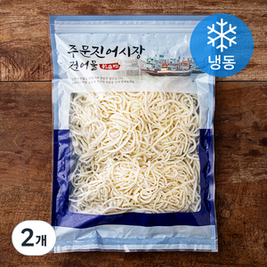 주문진어시장건어물 백진미오징어채 (냉동), 800g, 2개