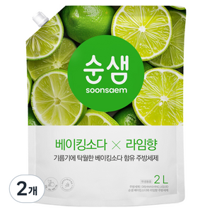 순샘 베이킹소다 주방세제 라임향, 2L, 2개