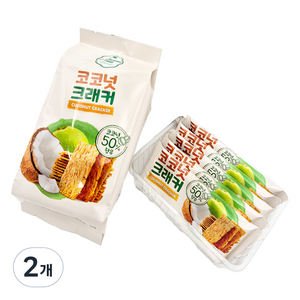 코코넛 크래커