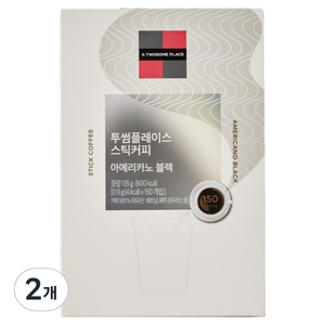 투썸플레이스 스틱커피 아메리카노 블랙