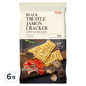 알로 블랙 트러플 하몽 크래커 11p, 319g, 6개