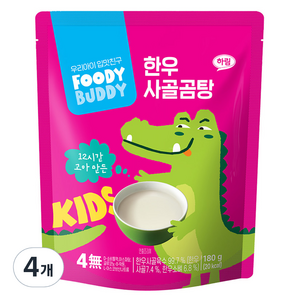 푸디버디 유아용 한우 사골곰탕, 180g, 4개