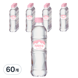 지리산수 핑크 에디션 생수, 500ml, 60개