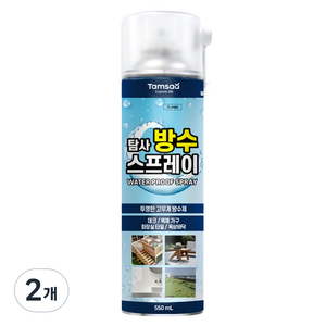 탐사 다용도 간편 방수 스프레이 방수제 투명 550ml, 2개