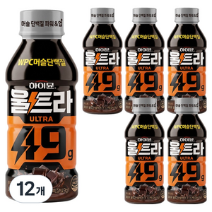 하이뮨 프로틴 울트라 블랙초코, 400ml, 12개