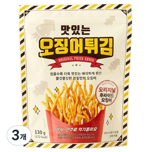 청해명가 맛있는 오징어튀김, 130g, 3개