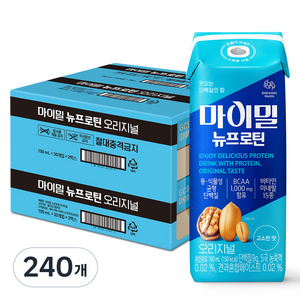 마이밀 뉴프로틴 오리지널 드링크, 190ml, 240개