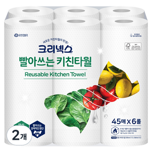 크리넥스 빨아쓰는 키친타월, 45매, 12개