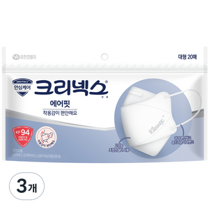 크리넥스 에어핏 마스크 대형 KF94, 20개입, 3개, 화이트