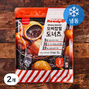 삼립 레디비 모찌찹쌀 도너츠 5개입 (냉동), 375g, 2개