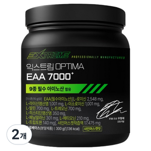 익스트림 옵티마 EAA 7000플러스 아미노산 샤인머스켓맛, 300g, 2개
