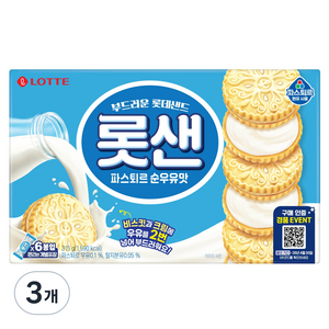 롯데샌드 파스퇴르 순우유맛, 315g, 3개