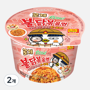 삼양식품 로제 불닭볶음면 큰컵 105g, 2개