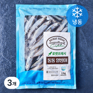 통통 열빙어, 3개, 1kg