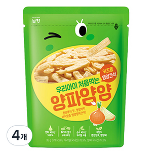 남양 우리아이 처음먹는 양파얌얌, 35g, 4개, 양파