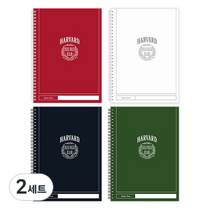 하버드 모토 국내 제조 스프링 유선노트 4종 세트, 크림슨, 블랙, 화..., 2세트