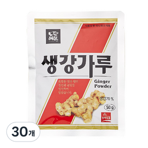 초야식품 생강가루, 50g, 30개