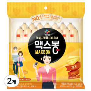 맥스봉 치즈, 525g, 2개