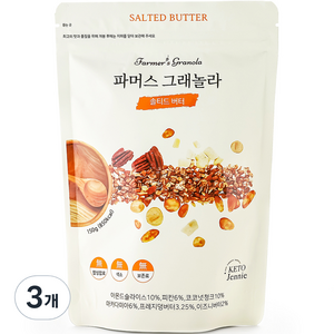 키토제니 파머스그래놀라 솔티드버터 시리얼, 150g, 3개