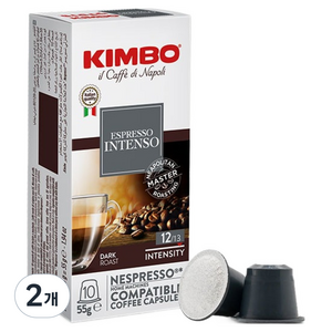 킴보 네스프레소 호환 캡슐커피 인텐소