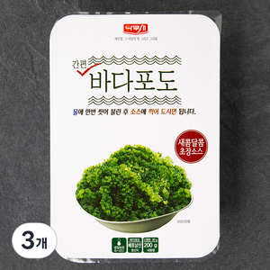 나무새 간편 바다포도, 200g, 3개