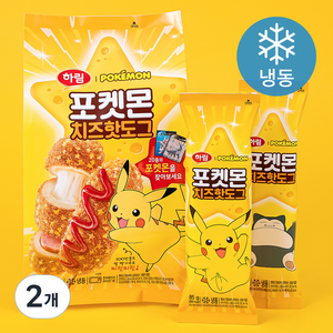 하림 포켓몬 치즈핫도그 (냉동), 425g, 2개