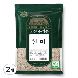 그린하베스트 국산 유기농 현미, 1kg, 2개