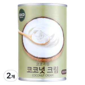 코코리듬 코코넛 크림, 400ml, 2개