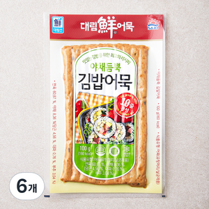 대림선 야채듬뿍 김밥어묵, 100g, 6개