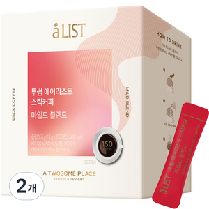 aLIST 투썸 스틱커피 마일드 블렌드, 1.1g, 150개입, 2개