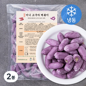 가예 미니 고구마 떡볶이떡 (냉동), 1kg, 2봉