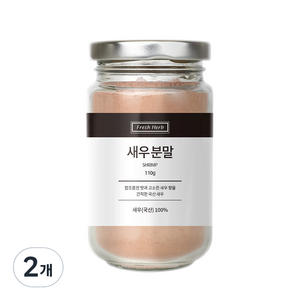 신선약초 새우 분말, 110g, 2개