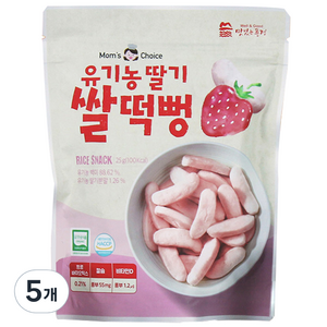 맛있는풍경 유기농 딸기 쌀떡뻥, 딸기맛, 25g, 5개