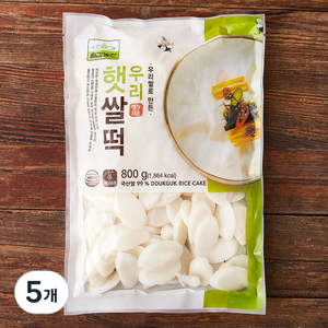 칠갑농산 우리햇쌀떡, 800g, 5개