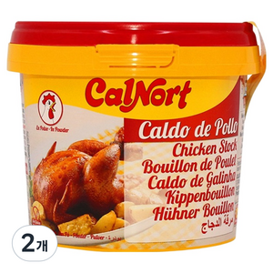 칼노트 치킨 스톡 조미료, 250g, 2개