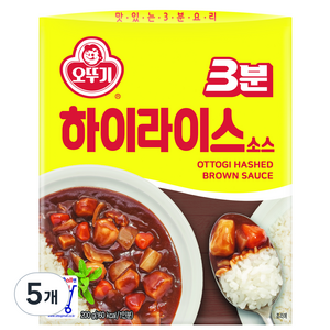 오뚜기3분 하이라이스, 200g, 5개