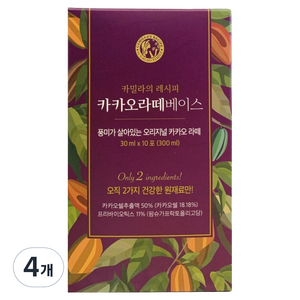 카카오패밀리의 달콤 프리바이오틱스 카카오라떼베이스 분말, 카카오라떼 베이스 ..., 10개입, 4개