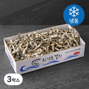 신건호멸치 통영 햇 다시멸치 국물/육수용 (냉동), 1.5kg, 3박스