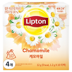 립톤 캐모마일 허브티
