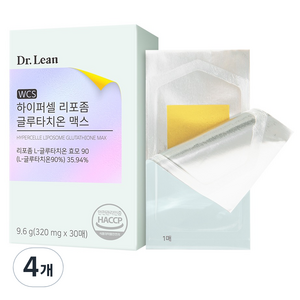 닥터린 하이퍼셀 리포좀 글루타치온 맥스 30p, 9.6g, 4개