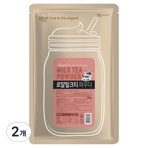 복음자리 로얄 밀크티 파우더