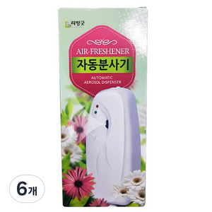 리빙굿 AIR-FRESHENER 자동분사기 본품, 6개