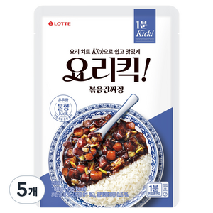롯데웰푸드 요리킥 볶음 간짜장, 180g, 5개
