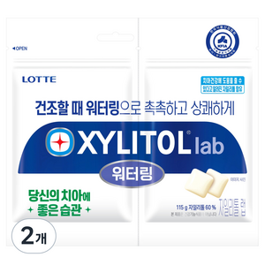 롯데자일리톨 랩 워터링 리필, 115g, 2개