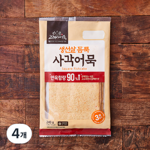 고래사어묵 생선살 듬뿍 사각어묵, 240g, 4개