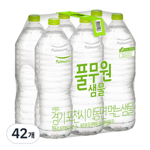 풀무원샘물 무라벨 생수, 2L, 42개