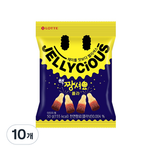 롯데웰푸드 핵짱셔요 젤리 콜라, 50g, 10개