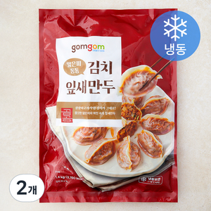 곰곰 얇은피 통통 김치잎새만두 (냉동), 1.4kg, 2개